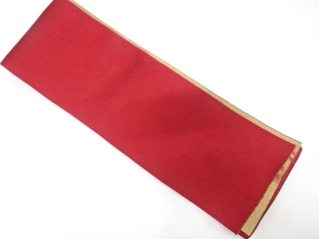 JAPANESE KIMONO / YUKATA OBI / REVERSIBLE 